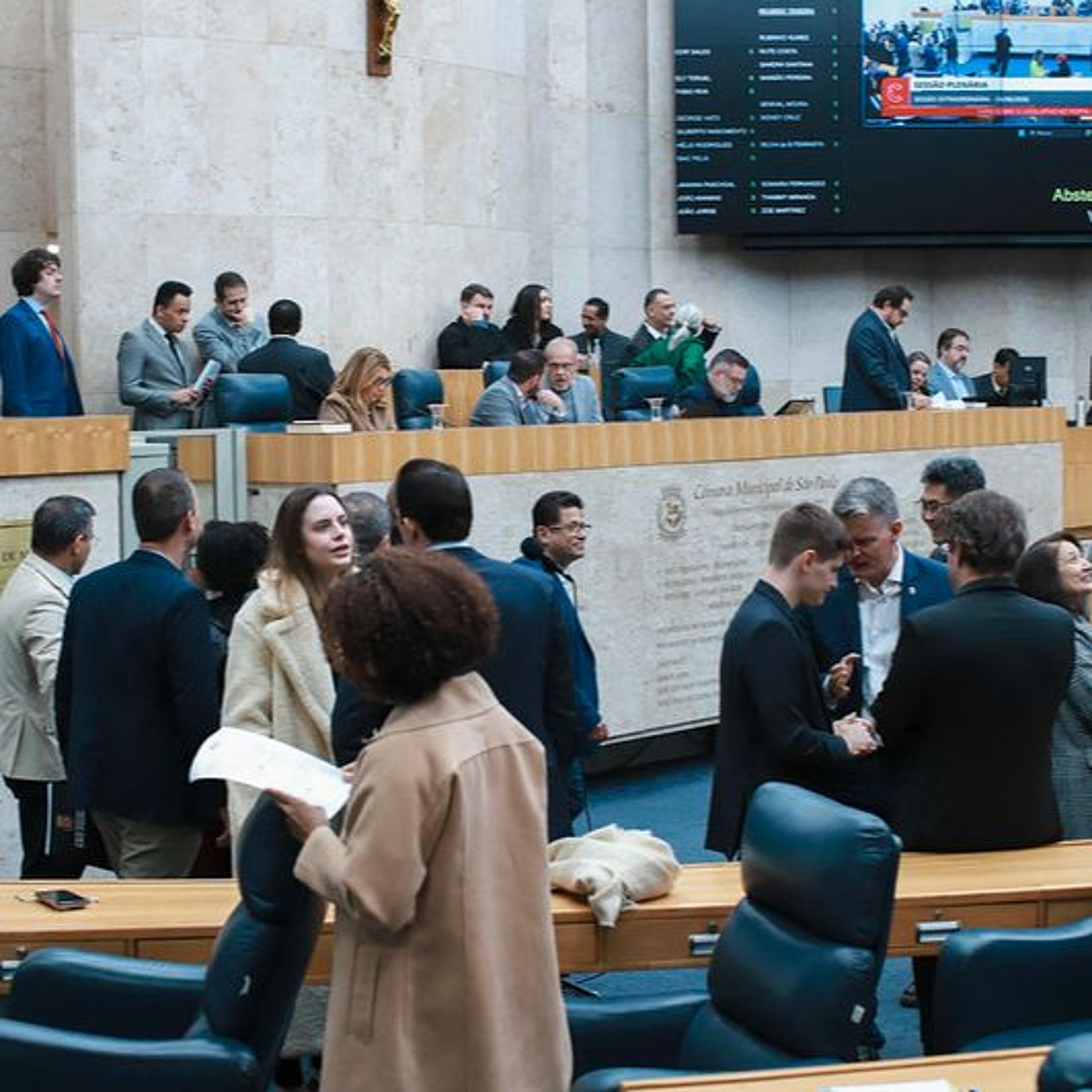 24.06.2026 = COM PREVISÃO DE ORÇAMENTO DE R$ 138,6 BILHÕES, CÂMARA DE SP APROVA LDO 2027 episode artwork
