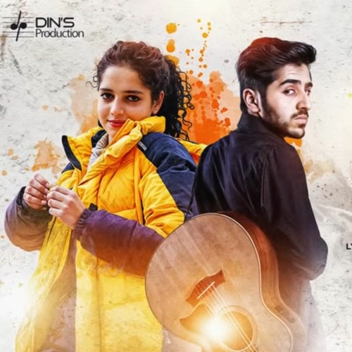 Gila _ Shina Song 2024 Kashif Din X Noorima Rehan