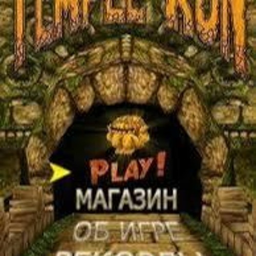 TEMPLE RUNNER free online game on