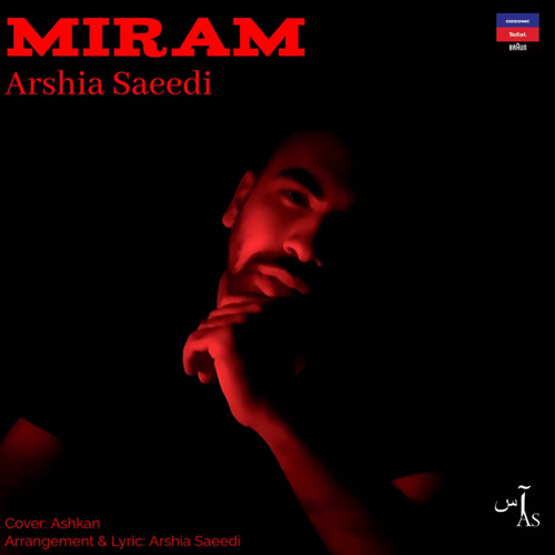 Miram