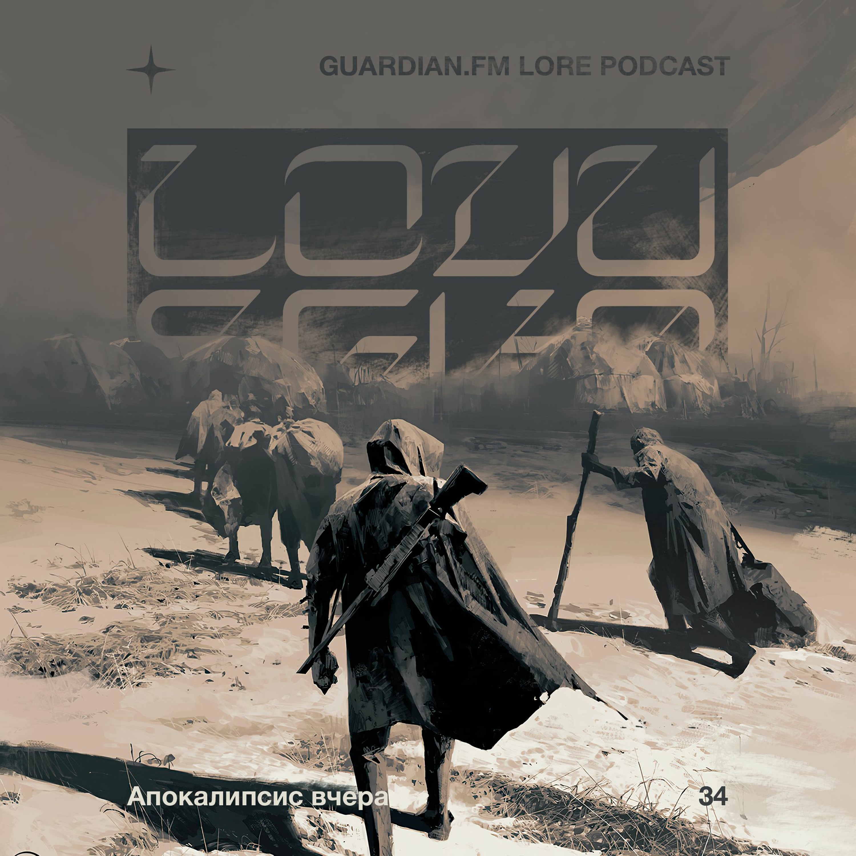 podcast