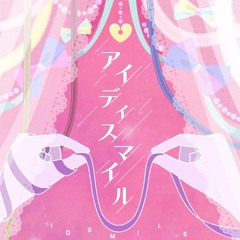 Cover art for ID Smile