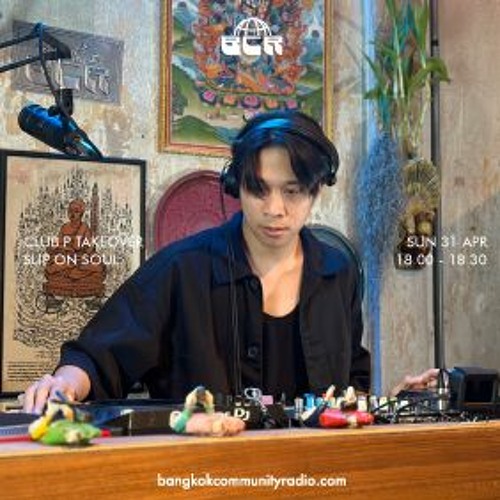 Club P Takeover: Slip on Soul - 31st March 2024