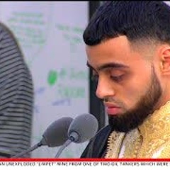 Qari Mohammad Ayyub Asif Reciting At The Grenfell tower 2019