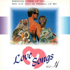 Glory of Love