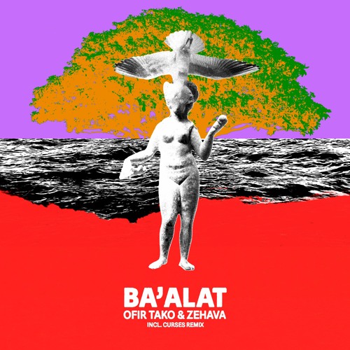 Ofir Tako & Zehava - Ba'alat EP