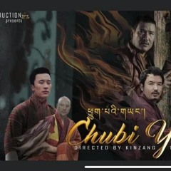 Gha Say Melab-Karma Phuntsho & Ugyen Seldon From CHUBI YANG.mp3