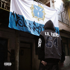 lil Kidd — КАССА