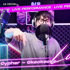 Simple Cypher Okeokeoke - LIVE 84GRND