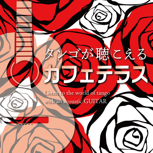 Stream Por una Cabeza (instrumental) by Antonio Morina Gallerio