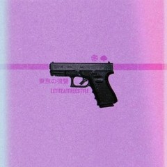 TOKYO'S REVENGE — LET IT EAT FREESTYLE [PROD. RONNY J]