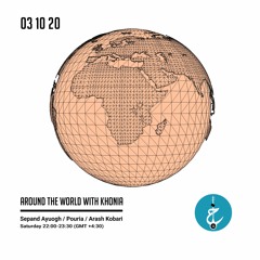 Around the World With Khonia By Sepand,Pouria,Arash - Episode 3
