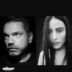 R-Imprint invites Shed & Emily Jeanne - 10 Avril 2021