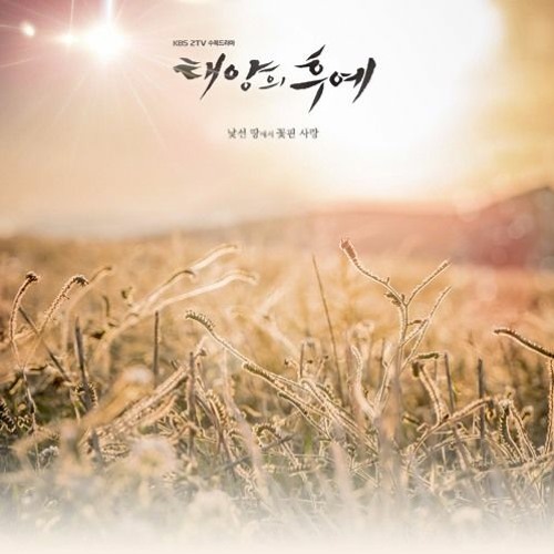 ~ ONCE AGAIN x2 2024 - [ Dicka YP ] Req #WS ~preview