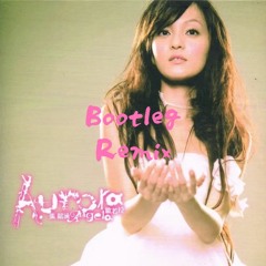 欧若拉 Aurora (ft. Angela Zhang)