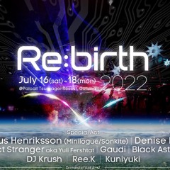 Re:birth 2022 TEA YOUNG DAY