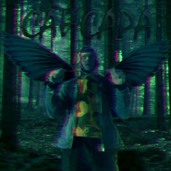 eXan - Сансара