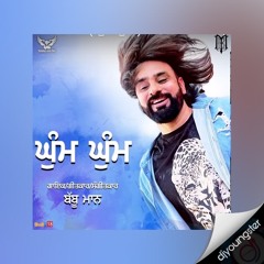 Ghum Ghum Babbu Maan