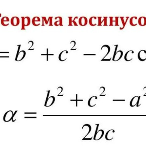 ты че обиделась)