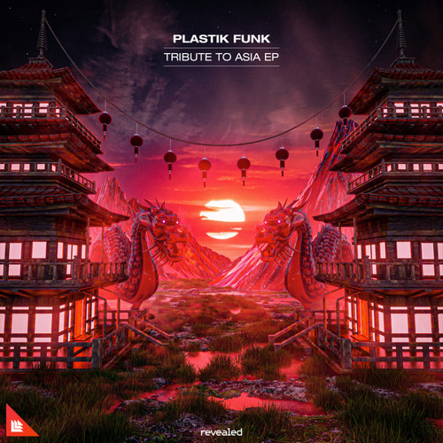 Never Let Go By Plastik Funk