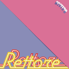 Splendido splendente