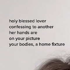 holy blessed lover - leith ross unreleased 11/2/21