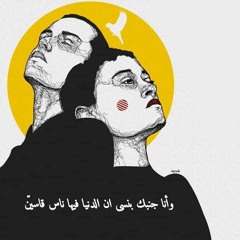 ✪