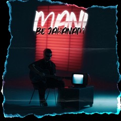 Be Jahanam