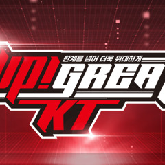 2025 kt wiz 등장곡 + 응원가
