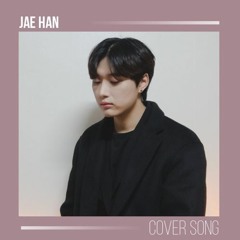 김재한 (KIM JAEHAN) - 울고 싶지 않아 (Don’t Wanna Cry) (Orig. SEVENTEEN)