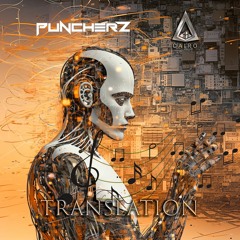 Cairo, PuncherZ - Translation (Original Mix)