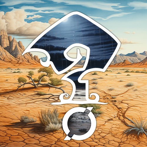 Camp Questionmark '23