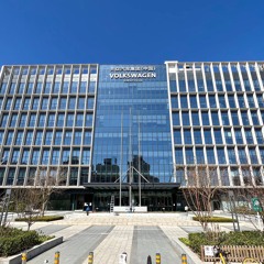 THC im Blut nach Urlaub: China weist VW-Manager aus