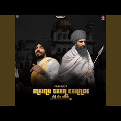 Meinu Teer Kehnde
