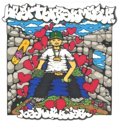 Pure Bliss Ft. Lil Bern (Prod. Kxngrada)