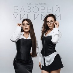 Клуб 27