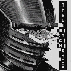 SWAGGIN' AT THE PARTMENT (House Remix)