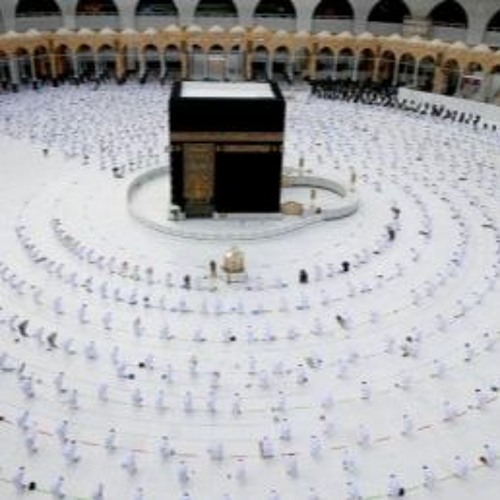 تلاوة للشيخ ياسر الدوسري - خواتيم سورة الأنعام - بمقام اللامي - وداع موسم الحج 1442 هجريا