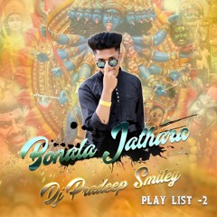 BONAM SONG IN GUTTA GUTTA VERSION REMIX DJ PRADEEP SMILEY