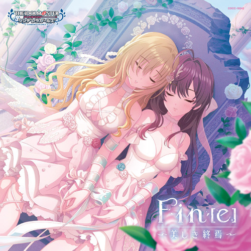 Fin[e]～美しき終焉～（M@STER VERSION）