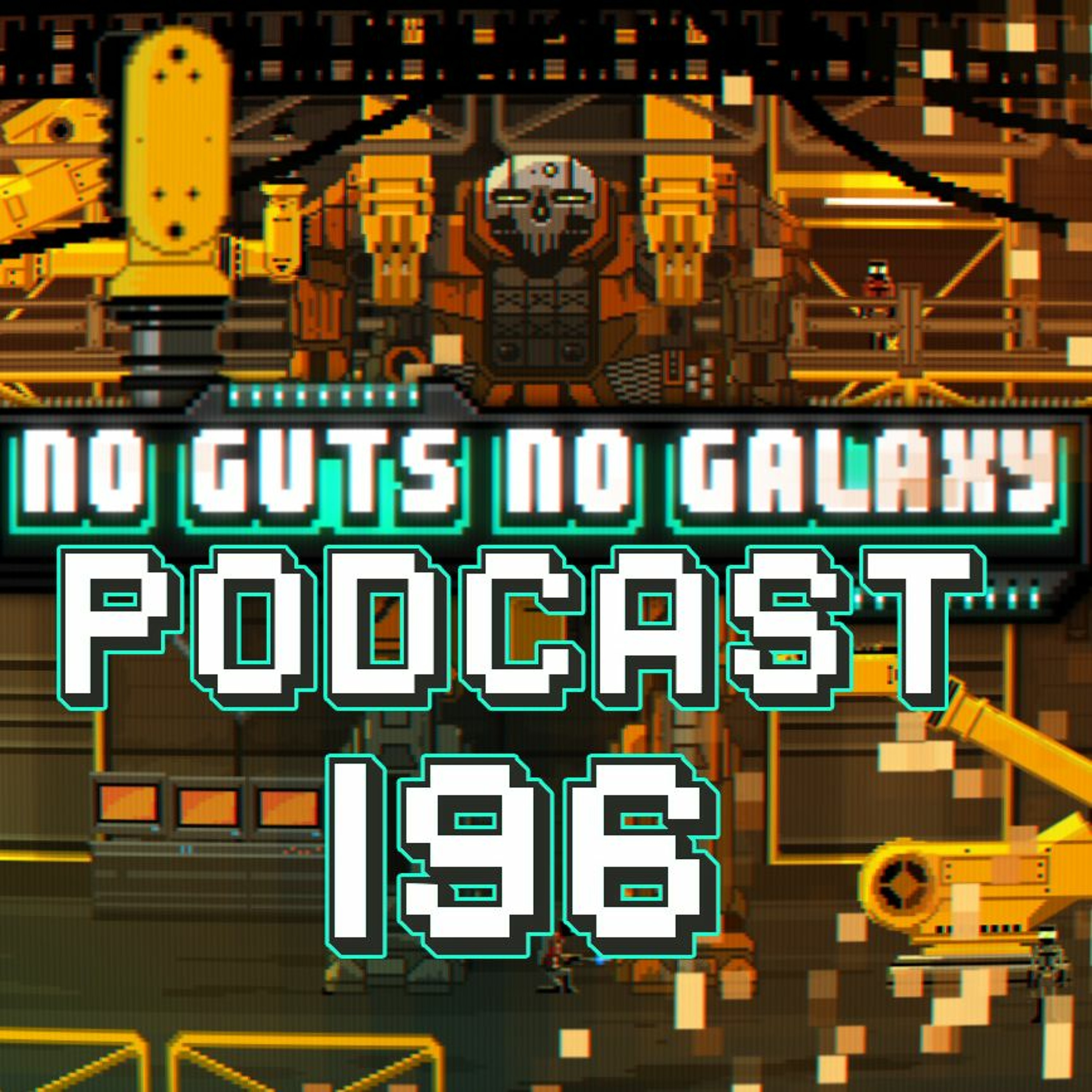 NoGutsNoGalaxy