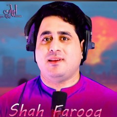 Somra Dai Sta Gham Rasara(MP3_160K).