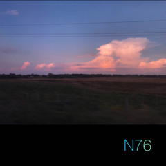 N76. Теплый день посреди лета )