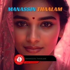Manassin Thaalam