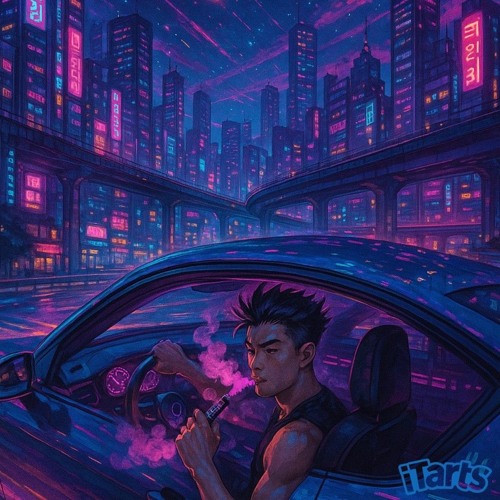 Yeah we right- iTarts!