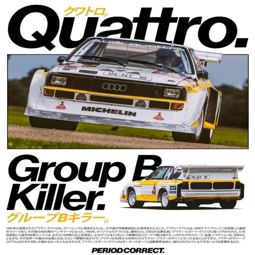 Group B Killer
