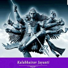 Kalabhairava Ashtakam (Trap Remix) (M-KNR)