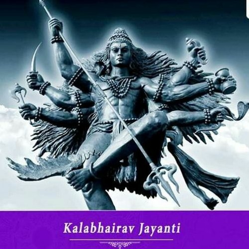 Kalabhairava Ashtakam (Trap Remix) (M-KNR)