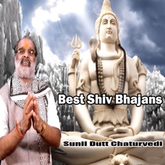 Mera Kardo Bedapaar Bhole Shankar Ji
