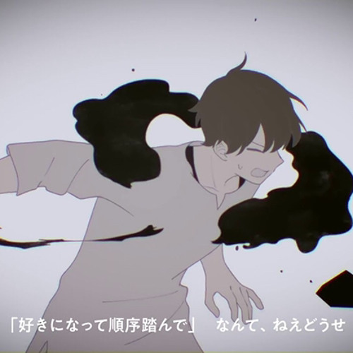 スクランブル交際 UMM.com